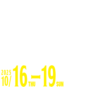 Japan pizza festival